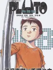 新西游记 韩国电影一对一 综艺热搜